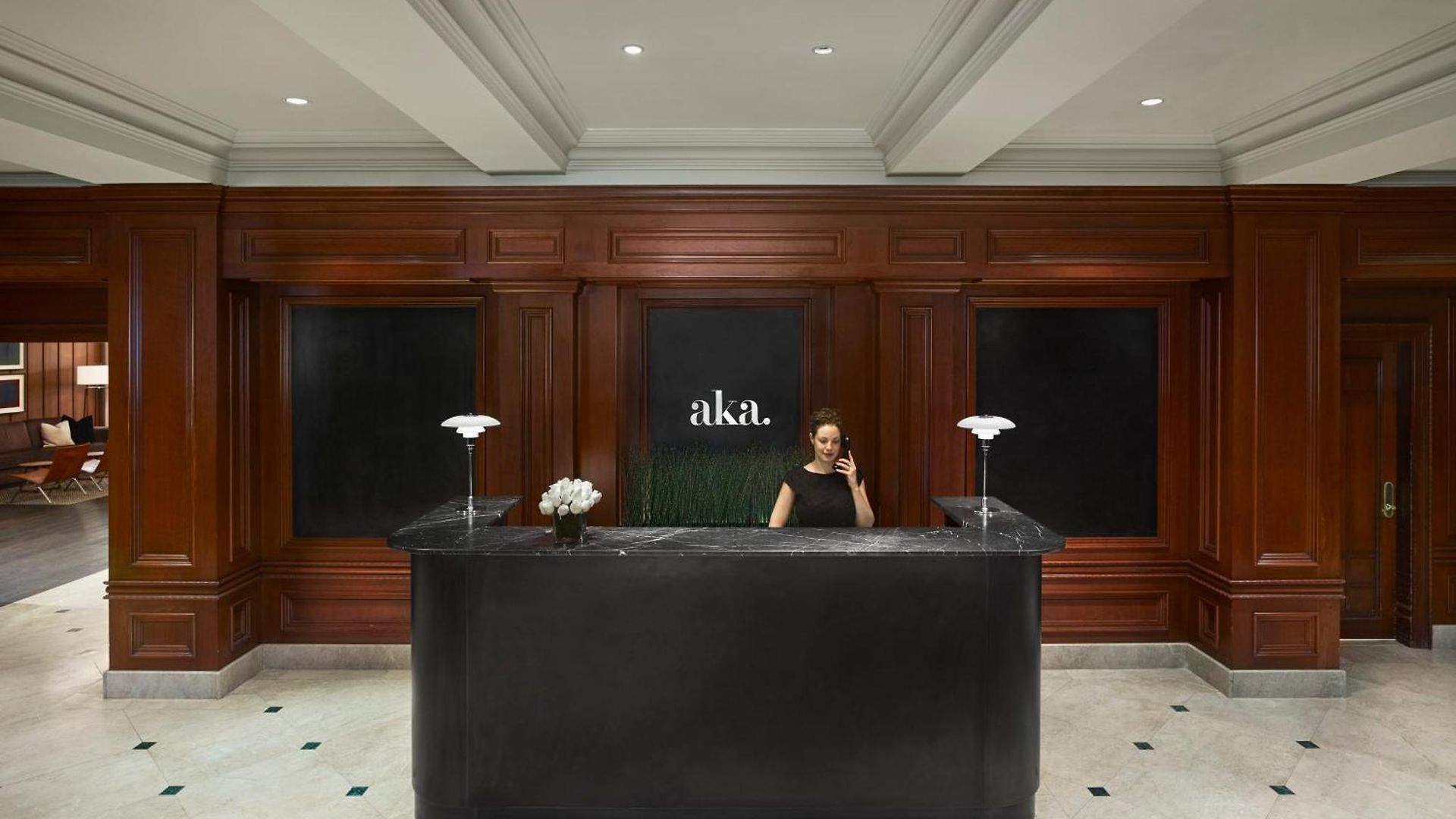 Aka Sutton Place 4*
