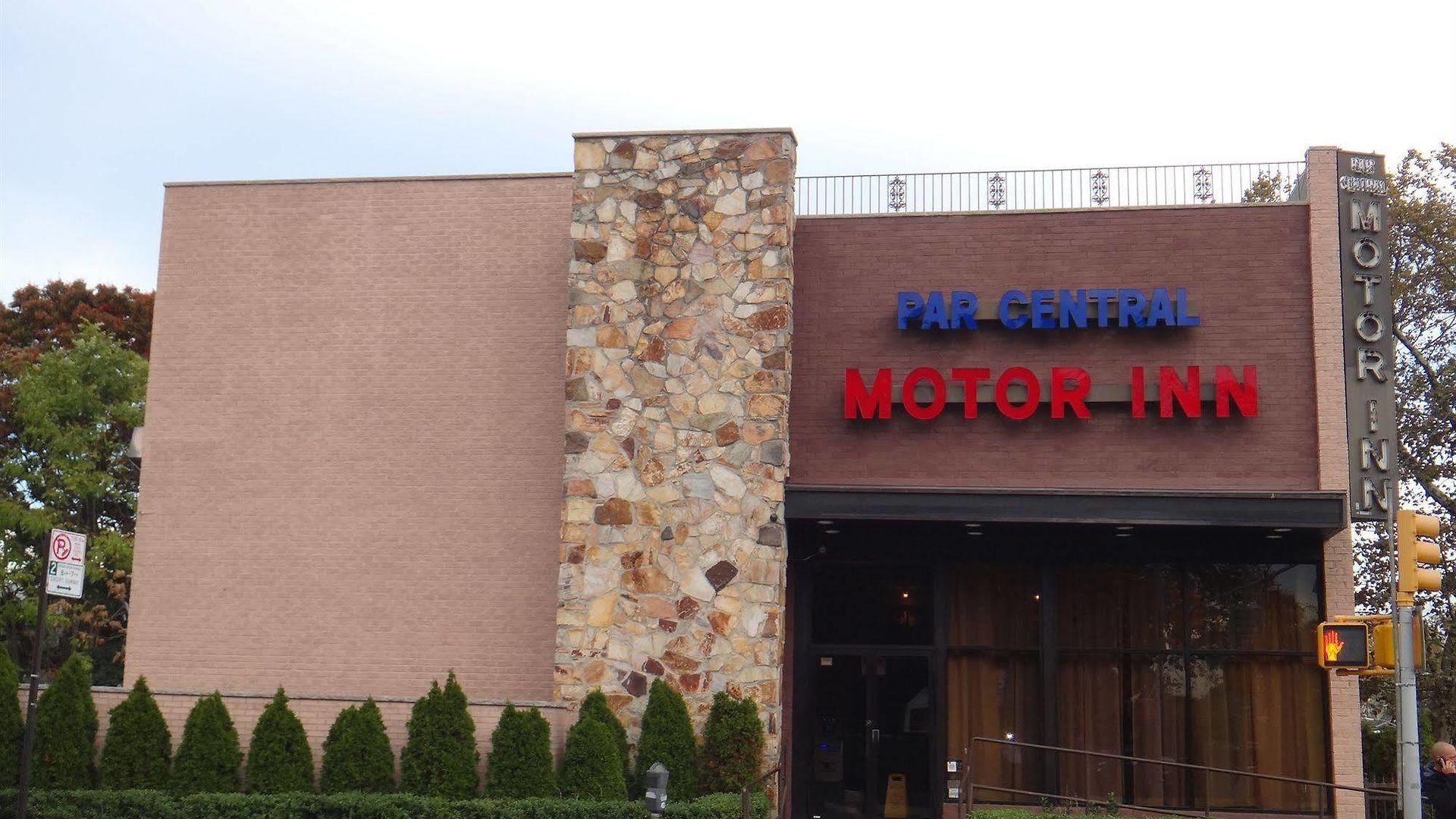 Hotel Par Motor 2*