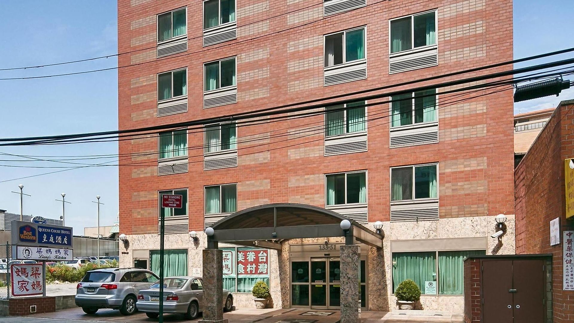 Western Queens Court New York