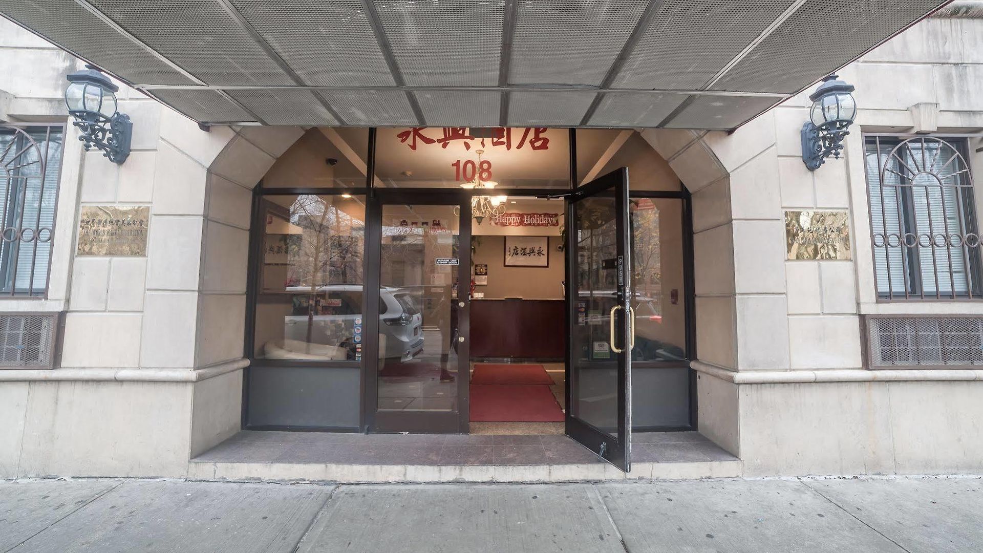 Hotel Windsor New York