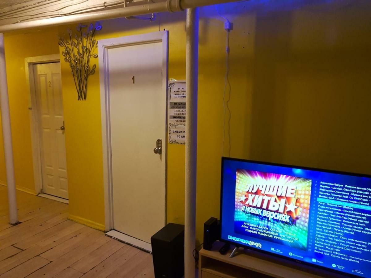 Guest house 4you Train 3 Kingston Ave *