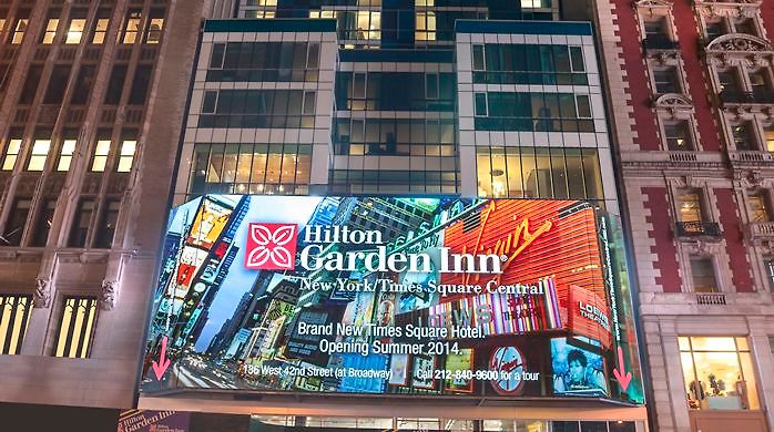 Hotel Hilton Garden - Times Square