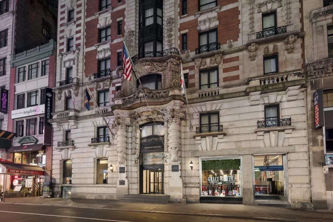 The At Fifth Avenue Hotel New York