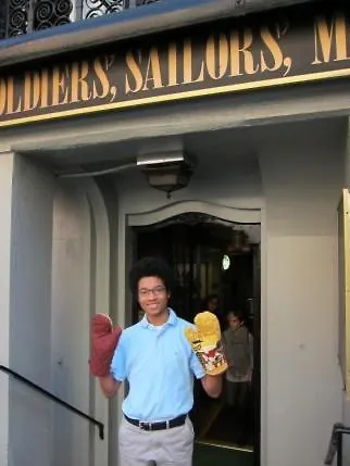 Soldiers', Sailors', Marines', Coast Guard And Airmens' Club