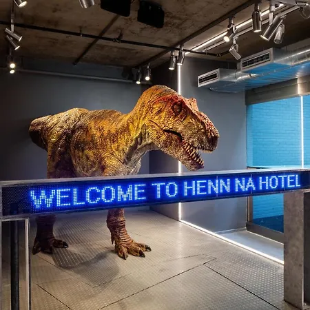 Henn Na Hotel 4*