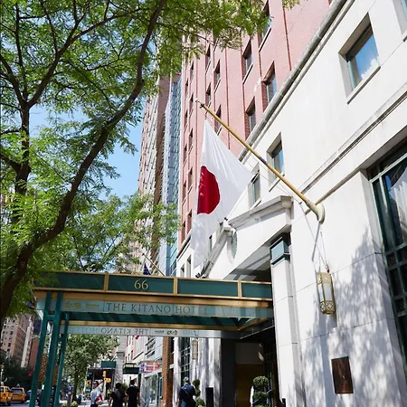 Hotel The Kitano 4*