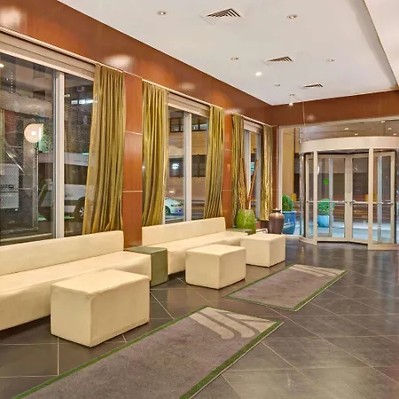 Wyndham Garden Long Island Hotel 3*