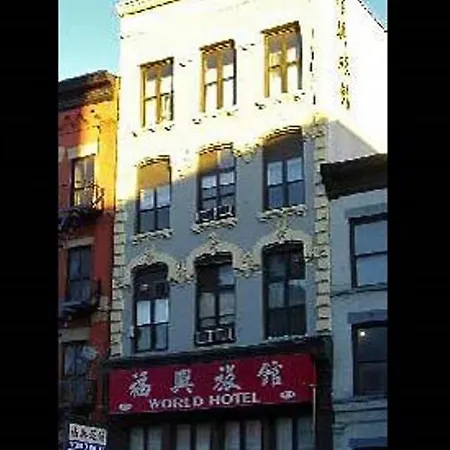 World Hostel