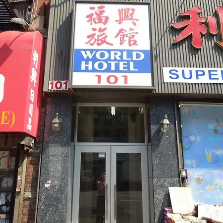 World Hostel