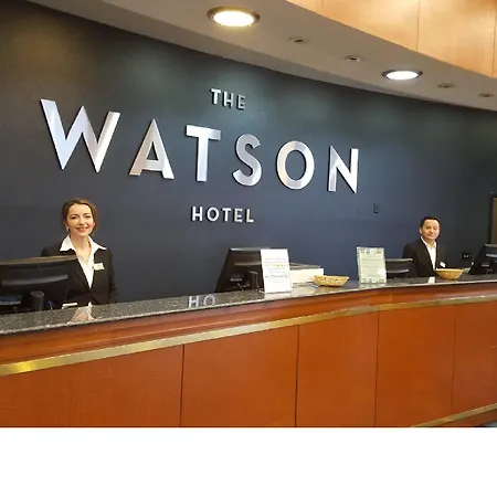 The Watson Hotel