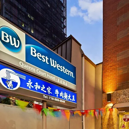 Western Queens Court Hotel New York