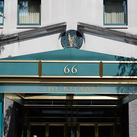 The Kitano Hotel New York