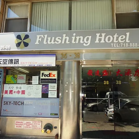 Flushing New York