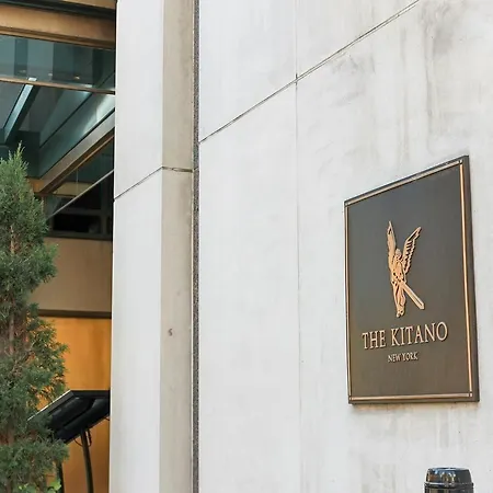 Hotel The Kitano 4*