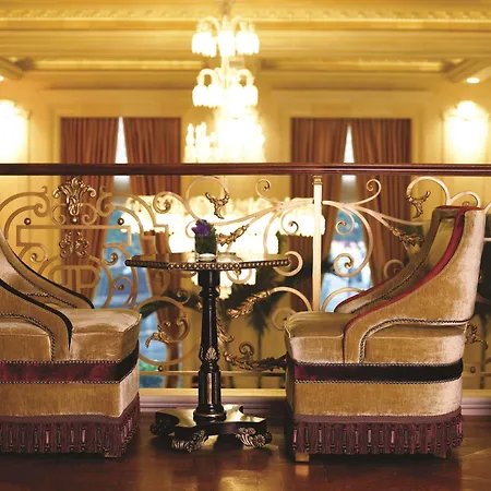 The Plaza, A Fairmont