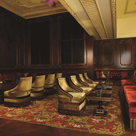 The Plaza, A Fairmont 5* New York
