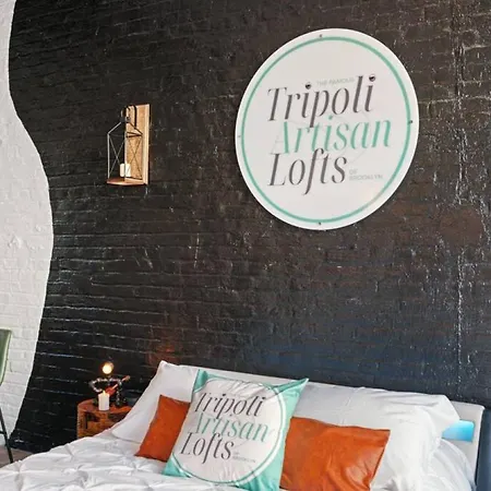 Tripoli Artisan Lofts - Designer Bushwick Lofts With Rooftop Terrace Apartment