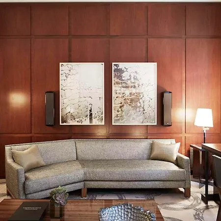 Park Hyatt Hotel New York