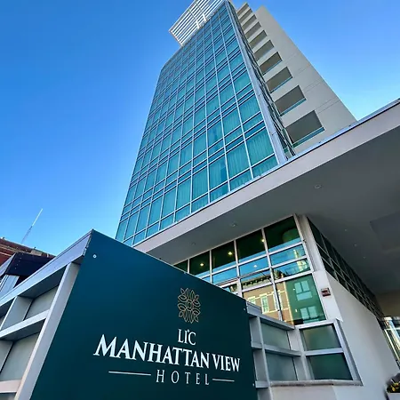 Hotel Lic Manhattan View New York