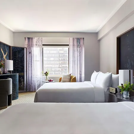 Hotel Park Lane New York