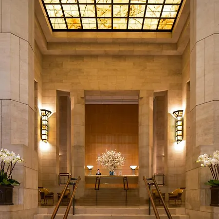 Hotel Four Seasons New York