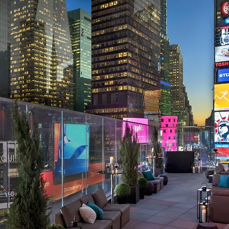Marriott Marquis 5*