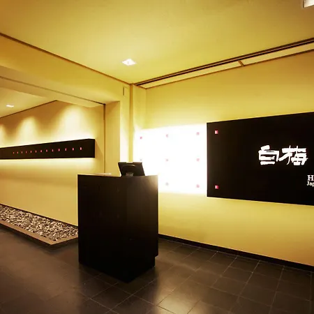 The Kitano 4* New York