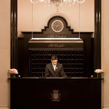 Hotel The Carlyle, A Rosewood