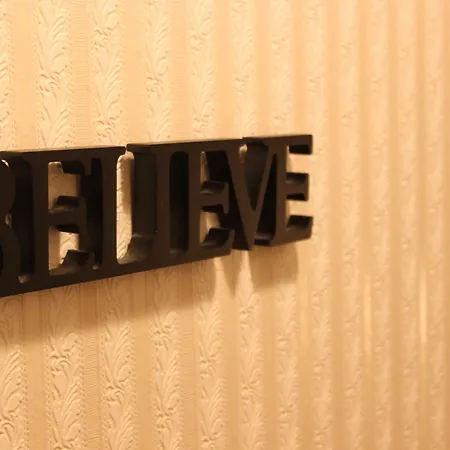 Flushing 88 Hotel 2*