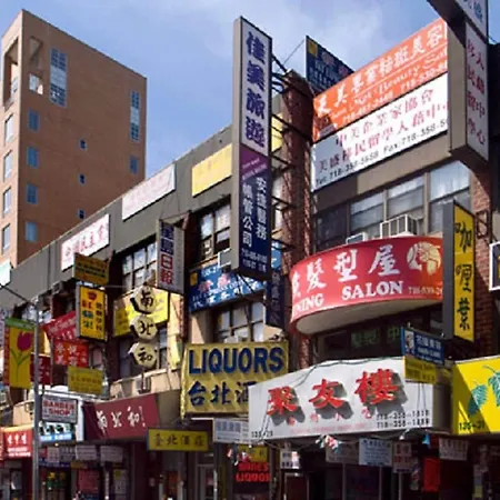 Flushing 88 2* New York