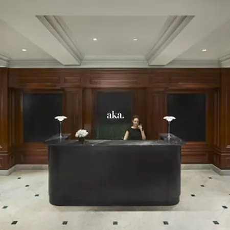 Aparthotel Aka Sutton Place