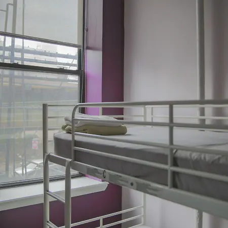 International Students Residences (adults Only)
