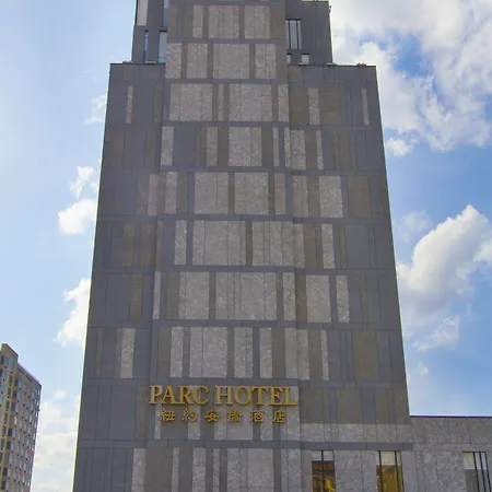 Hotel The Parc