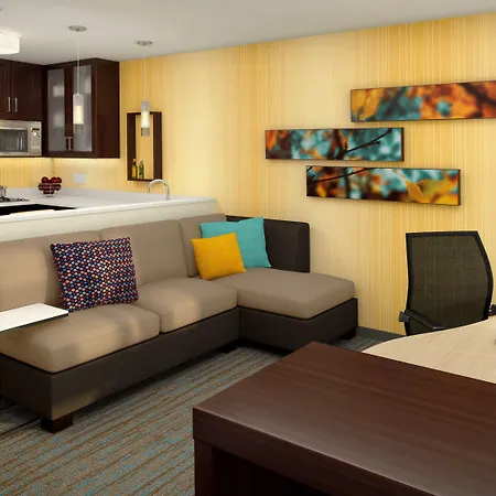 By Marriott The Bronx At Metro Center Atrium Hotel 3*