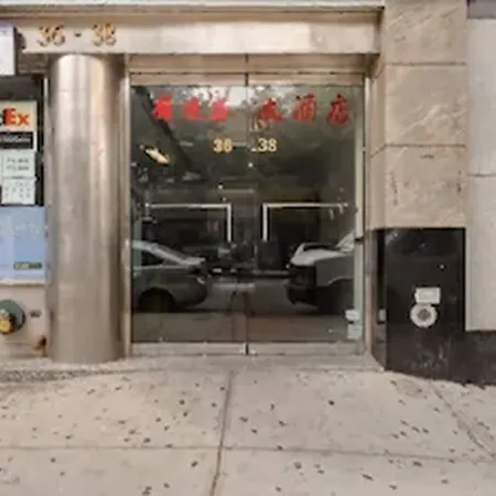 Hotel Flushing