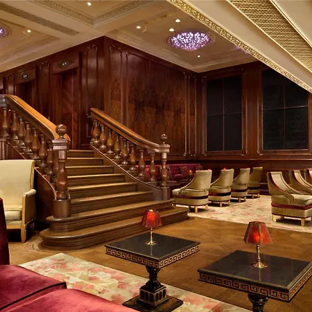Hotel The Plaza, A Fairmont New York