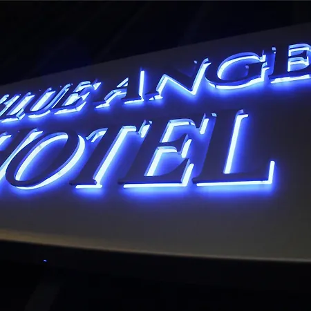 The Historic Blue Angel Lexington Ave, An Ascend Collection Hotel New York