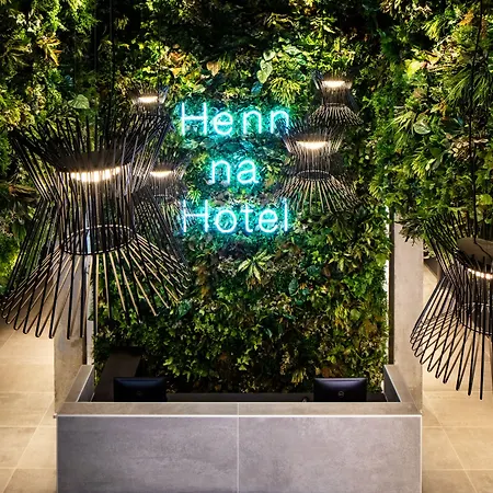 Henn Na 4* New York
