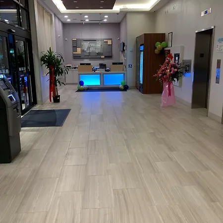 Hotel Express - Jamaica - Jfk Airtrain - Nyc By Ihg New York
