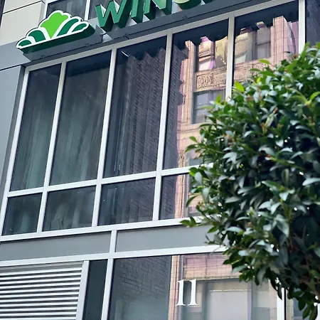 Wingate By Wyndham Midtown South/5th Ave 3* New York