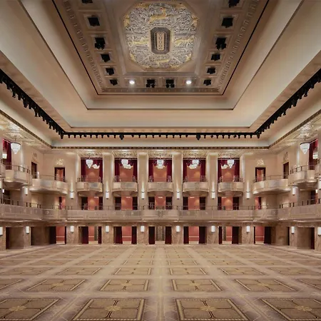 Waldorf Astoria 5* New York