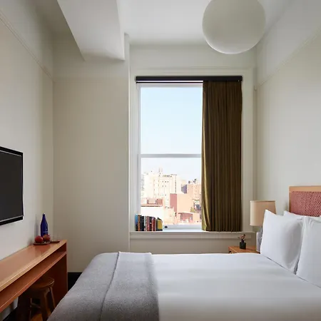 Nine Orchard Hotel 4*