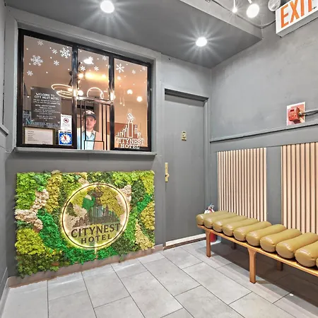 Citynest Hotel 4*