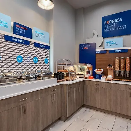 Express & Bronx - Barnabas Area By Ihg Hotel New York