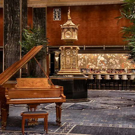 Hotel Waldorf Astoria