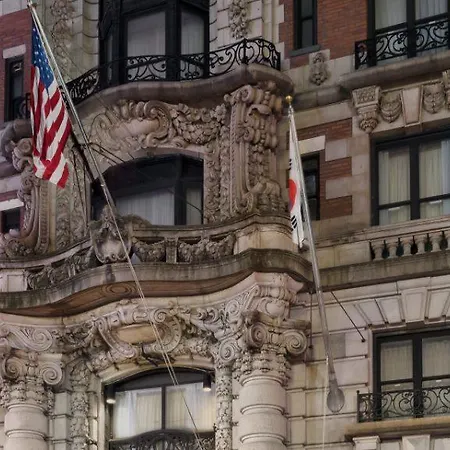 The At Fifth Avenue Hotel New York