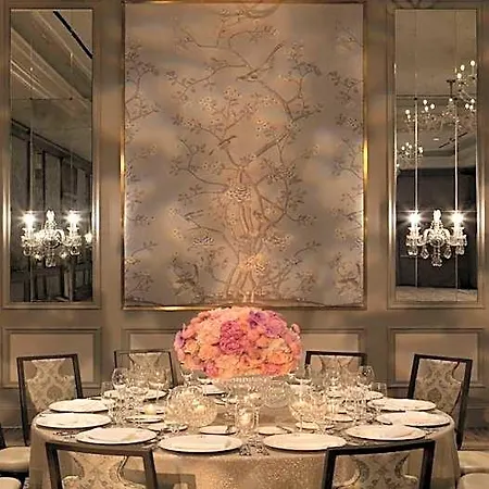 Intercontinental Barclay By Ihg New York