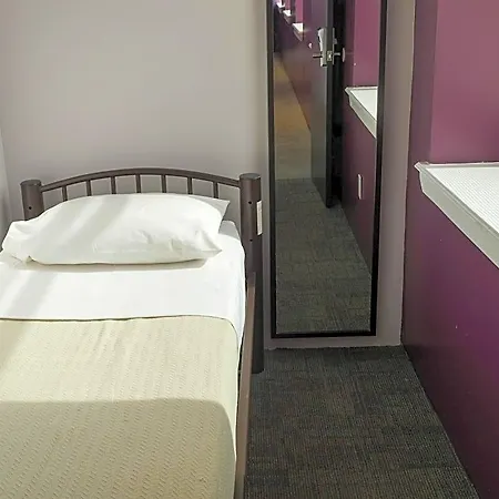 International Students Residences (adults Only) * New York
