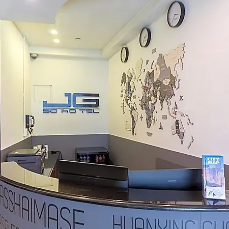 Hotel Jgstay - Soho 3*
