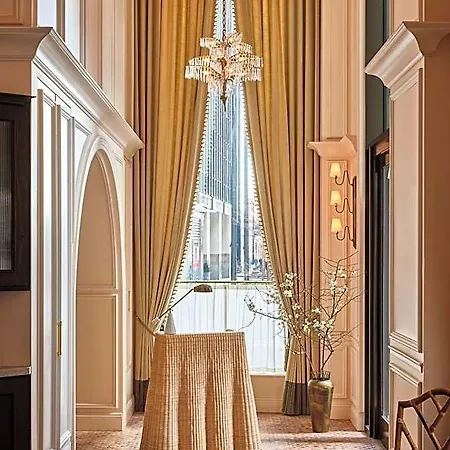 Hotel The Street 5*